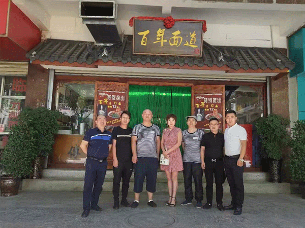 亮德食材王虎林王总联合金城老碗团队走进陇南，与《百年面道》创始人李豪大师，《西域烤肉》刘总进行交流，以面为道!