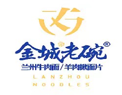 金城老碗《开设我的兰州牛肉面店》实操班——品牌建设案例分析